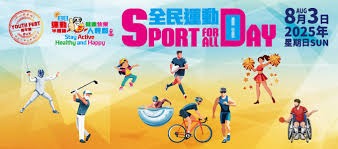 羽联年终总决赛 刘圣书／谭宁三连胜小组头名晋级